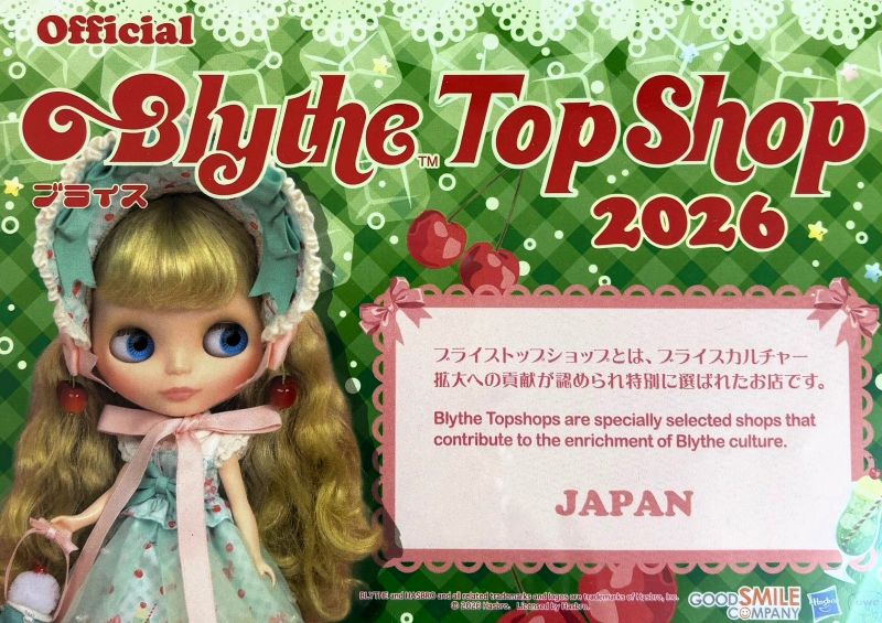 �u���C�X�h�[�������F���